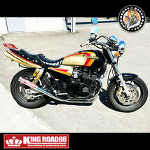 【期間限定送料無料！】ヤマハ / XJR400 / 4HM ☆ KingRoad88 / ジェネレーターカバー / ポイントカバー 2点 セット / BEET タイプ_画像8