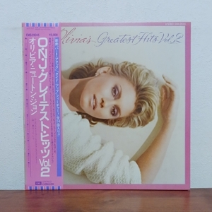 帯付LP/ オリビア・ニュートン・ジョン☆OLIVIA NEWTON-JOHN「グレイテスト・ヒッツ Vol.2 / GREATEST HITS Vol.2」フィジカル / ザナドゥ