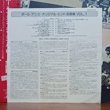 帯付LP/ ポール・アンカ☆PAUL ANKA「オリジナル・ヒット全曲集 Vol.1 / ORIGINAL BEST HITS Vol.1」ダイアナ　クレイジー・ラブ　_画像3