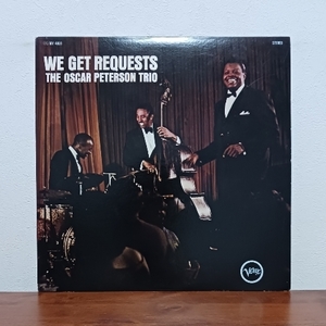 LP/ オスカー・ピーターソン・トリオ☆THE OSCAR PETERSON TRIO「プリーズ・リクエスト / WE GET REQUESTS」ライナーノーツ付