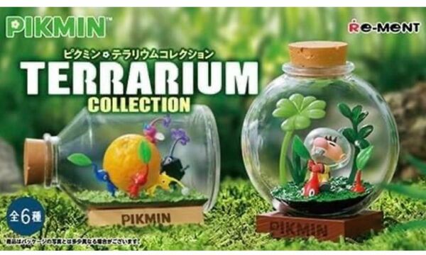 ピクミン　PIKMIN テラリウムコレクション　はこぶ　フィギュア