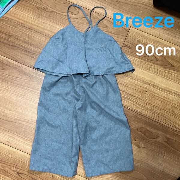 breeze セットアップ サロペット風 デニム風 女の子 オールインワン キャミソール