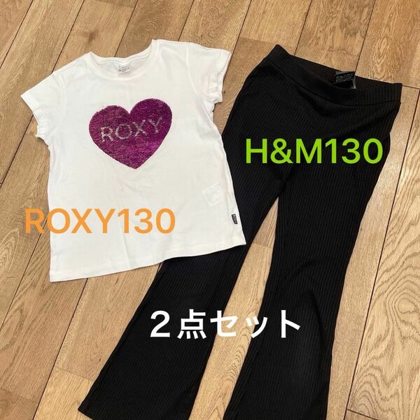 ROXY ロキシー　キッズジュニア夏服　Tシャツ　子供服２点セット　130