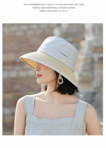 2024新品　麦わらmix帽子 ハット UVカット 紫外線対策 ライトブルー　レディース 夏 シミ 日よけ女優帽 折りたたみ 