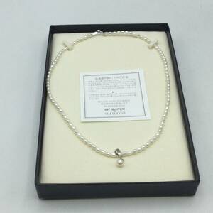 O74◇ MIKIMOTO ミキモト パール ネックレス 総パール 約6㎜玉 約4㎜玉 SV925 アクセサリー 箱付き 現状品 ◇