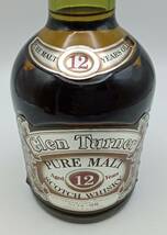 G147◇【未開栓】Glen Turner グレンターナー PURE MALT ピュアモルト 12年 ウイスキー 特級 43度 700ml スコッチ 古酒 洋酒 ◇_画像3