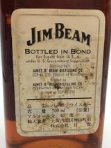O4♪【未開栓】JIM BEAM ジムビーム BOURBON バーボン ウイスキー 特級 700ml 40％ 古酒 洋酒 お酒 ♪_画像6