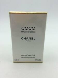 D20♪【未開封】箱有 CHANEL シャネル COCO MADEMOISELLE ココ マドモアゼル オードパルファム 50ml 香水 総重量約158g ♪