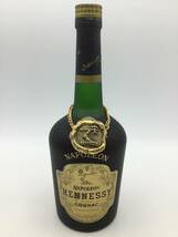 G63◇【未開栓】Hennessy ヘネシー NAPOLEON ナポレオン コニャック ブランデー 700ml 度数記載なし ※プレート取れ 古酒 洋酒 ◇_画像1