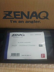 ZENAQ