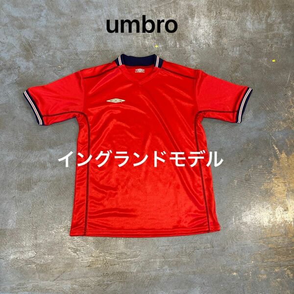 【umbro】イングランドモデル菅田将暉小松菜奈あいみょん成田凌柴田ひかり