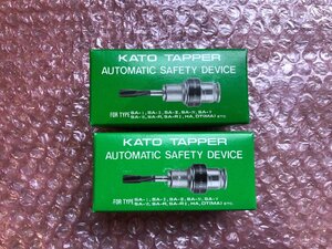 TN240063 タップコレット2個 KATO TAPPER/カトウ工機　TC412 M8　