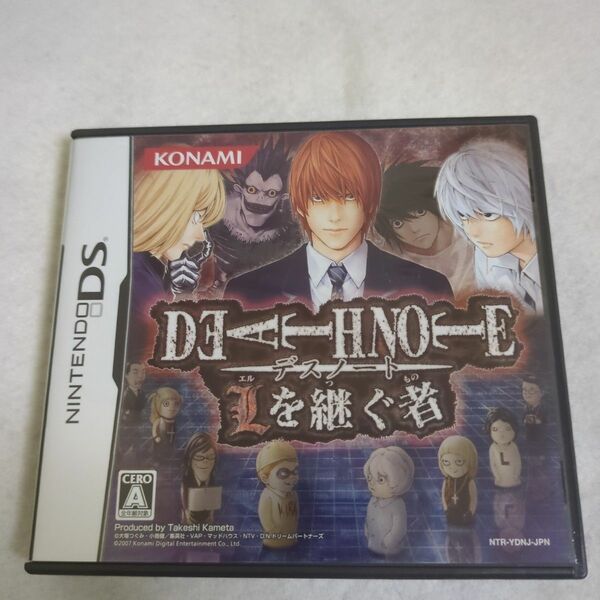 【DS】DEATH NOTE ～Lを継ぐ者～