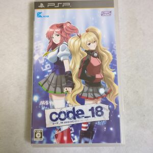 【PSP】 code_18 [通常版］