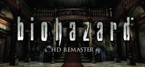 【VPN / 居住国変更必須】Resident Evil HD REMASTER / バイオハザード HDリマスター【Steam コード】