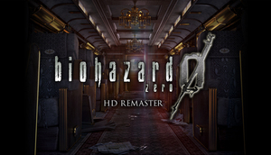 【Steam コード】バイオハザード0 HDリマスター / Resident Evil : 0 HD REMASTER 日本語対応