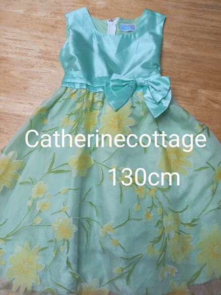 キャサリンコテージ　Catcherine Cottage ドレス　発表会　結婚式　130cm