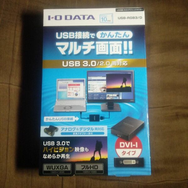 USB-RGB3/D 　I・O DATA グラフィックアダプター
