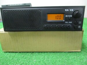 * Suzuki оригинальный динамик 1 body type AM/FM радио 39101-68H20-000