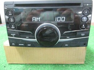 * Clarion CD player CX315 Bluetooth