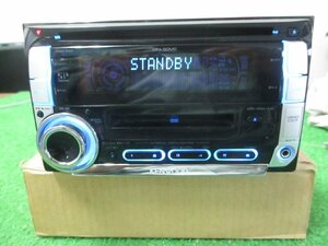 * Kenwood CD/MD player DPX-50MD