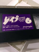 即決 VHSビデオ レンタル落ち THEレイプマン 06 vol.6 沖田浩之 Vシネマ GAGA シリーズ第6巻 _画像5