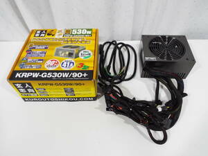  free shipping . person intention KRPW-G530W/90+ 530W 80PLUS GOLD ATX power supply PC power supply 