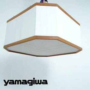 yamagiwa ヤマギワ 弥彦 シーリングライト（生産完了品）G-426 和紙照明 和室 和照明 の画像1