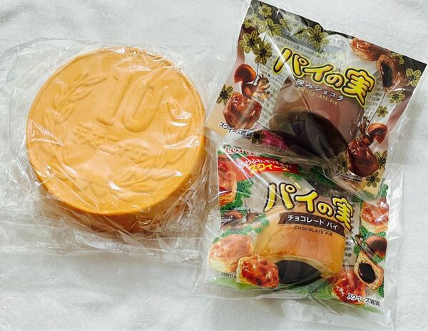 スクイーズ 10円パン パイの実 未開封 未使用品