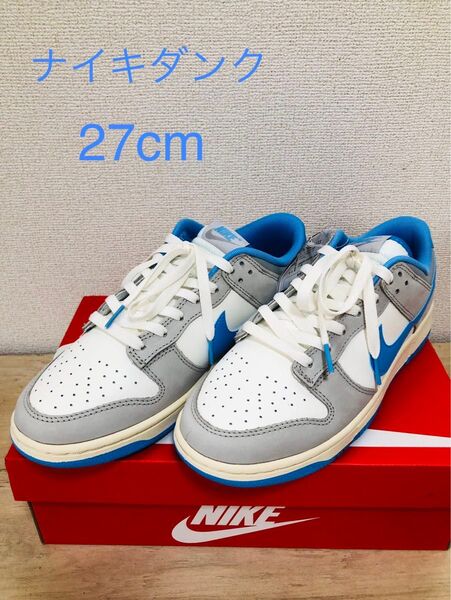 ナイキ ダンクロー 未使用 27cm