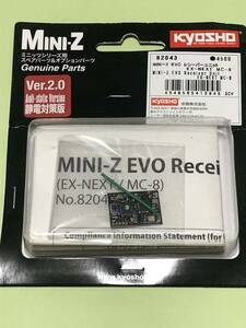  Kyosho Mini-Z MINI-Z EVO receiver unit KO EX-NEXT MC-8 for 