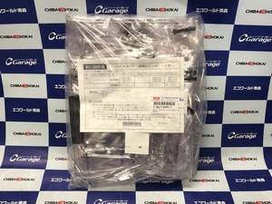 chiA 新品 いすゞ エルフ 純正 シートカバー 透明ビニール リア 5-86713095-1 取付説明書 ISUZU ELF 2007年以降 Wキャブ リア用