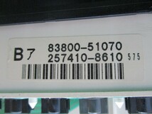 プログレ JCG10 スピードメーター 88935km 83800-51070 257410-8610 TA-JCG10 1JZ-FSE AT H16年 トヨタ_画像4