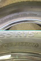 195/55R15 BRIDGESTONE NEXTRY 2本 8分山 2022年 ブリヂストン ネクストリー 195-55-15 【タイヤ交換OK 茅ヶ崎】_画像6