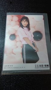 AKB48 センチメンタルトレイン 劇場盤 特典 生写真 太田奈緒