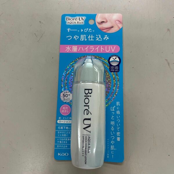 ビオレUV アクアリッチ アクアハイライトローション SPF50＋ PA＋＋＋＋ 70ml