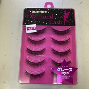 ＼NEW 【ダイヤモンドラッシュ公式】 DiamondLash 1stシリーズ グレースeye 優雅な雰囲気が漂う上品な瞳に