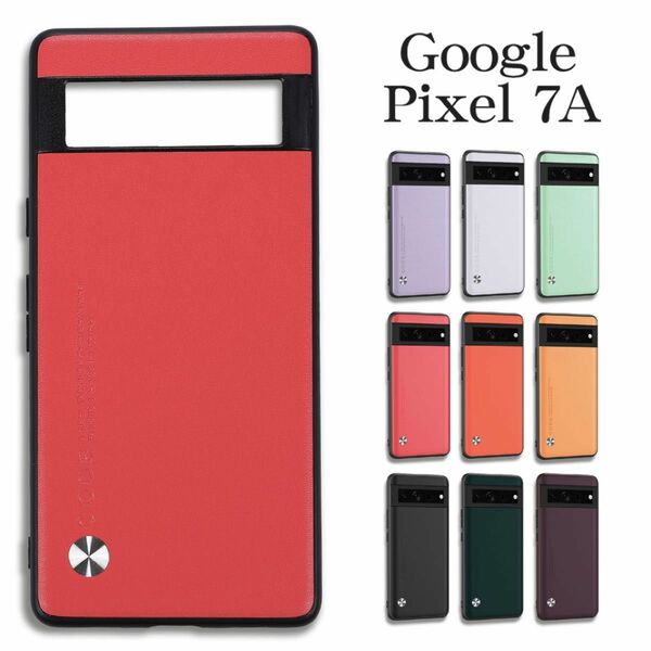 Google Pixel 7Aケース：レッド ☆おまけガラスフィルム付き