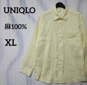 UNIQLO ユニクロ／麻100% メンズ 長袖シャツ【XL】無地／薄黄色／リネン／春夏／良好／さらっとしている／ユニセックス