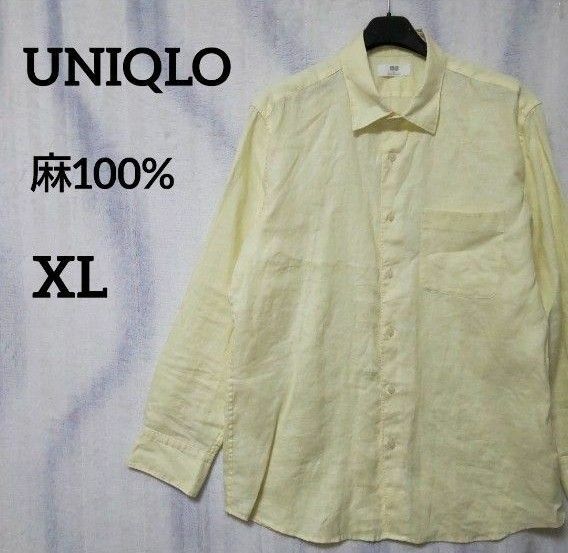 UNIQLO ユニクロ／麻100% メンズ 長袖シャツ【XL】無地／薄黄色／リネン／春夏／良好／さらっとしている／ユニセックス