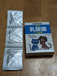 現代製薬 ザ・乳酸菌（犬猫用）