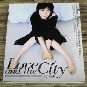 ■劉若英(レネ・リウ/RENE LIU) Love And The City 台湾版CD 香港/台湾/滾石唱片/ロックレコード■z31842