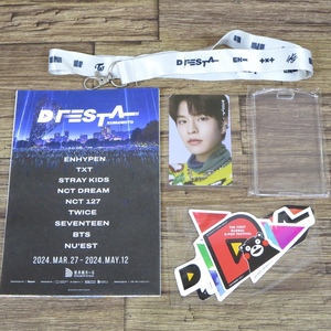 ■D'FESTA 熊本 Stray Kids スキズ スンミン ストラップ ステッカー トレカ セット■z31853