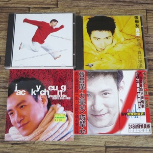 ■張學友(ジャッキー・チュン/Jacky Cheung) 香港版CD/真愛 新曲+真正精選 527 657-2/這個冬天不太冷/友情歌歳月/greatest hits■z31873