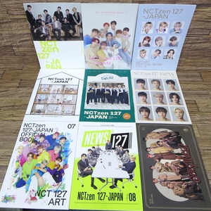 ■【おおむね美品】NCTzen 127-JAPAN 会報 Vol.1～9 NCT 127 オフィシャル ブック■z31898