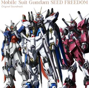  распродажа [ новый товар нераспечатанный ] Mobile Suit Gundam SEED FREEDOM оригинал саундтрек аналог LP Analog