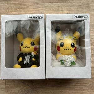  selling out [ new goods unopened ] 2 piece set Pokemon soft toy Pikachu male. ... female. ... pair wedding wellcome doll 
