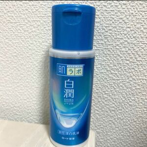 白潤　薬用美白乳液　(リニューアル後のものです)