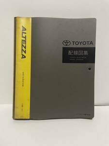  Toyota Altezza схема проводки сборник загрязнения есть, но можно использовать 