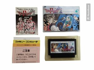 【完品】FC ドラゴンクエストIV 【ファミコンソフト ドラクエ４】EFC-D4